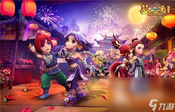 以谱写华丽 以谱写华丽