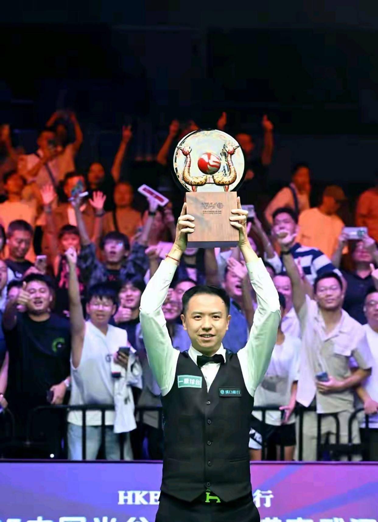 全球体育事 全球体育事