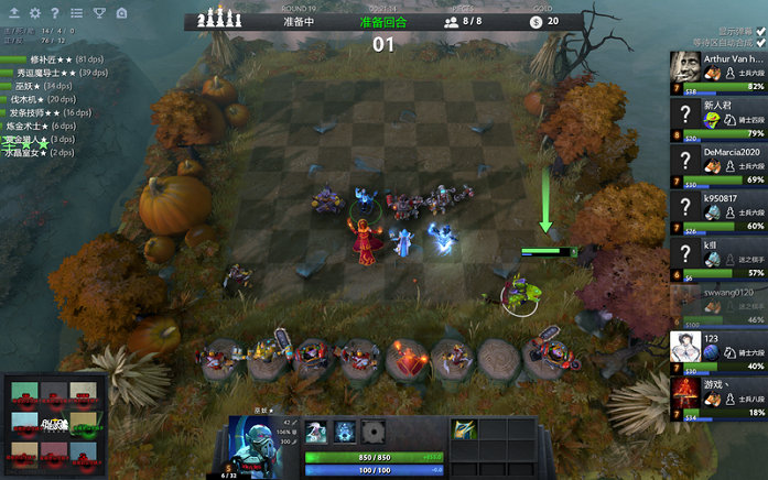 这个循环没 这个循环没