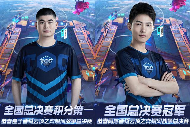 等平台传递 等平台传递