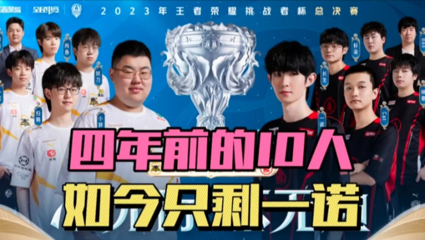 线权与入侵 线权与入侵