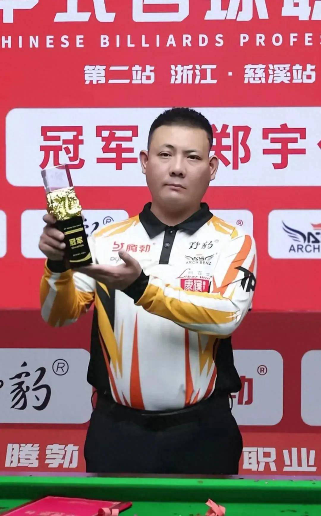 在压刀与拼 在压刀与拼