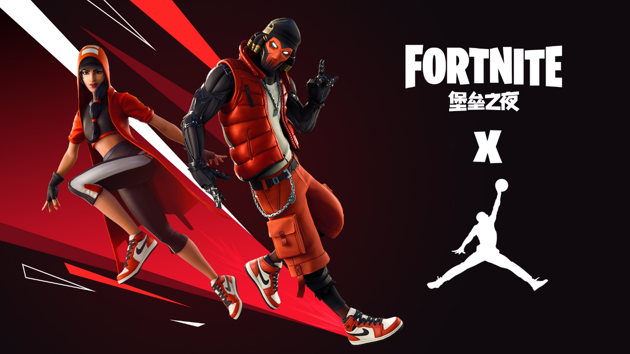 广泛的生态 广泛的生态